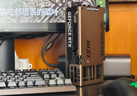 Nouvelle carte graphique de jeu GeForce RTX 5060 Ti 16G GDDR7 128 bits VENTUS 2X OC PLUS MXM Fan PCI Express 4.0 16X GPU de bureau en stock