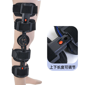 Attelle de genou réglable, immobilisateur et protecteur d'articulation du genou, support de genou - Product Image 1
