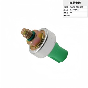 Sensor de detonación 56490-PZD-A01 56490-P0H-013 para uso en motores automotrices - Product Image 4