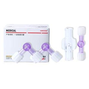 อะแดปเตอร์จ่ายน้ำยาแบบวาล์วสองทาง Conpuvon Medical แบบใช้แล้วทิ้ง ทำจาก PVC บรรจุกล่อง 50 ชิ้น สำหรับการบำบัดด้วยน้ำ - Product Image 2