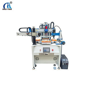 Máquina de Serigrafía Rotativa Haotian S-1525P Semiautomática de 2 Estaciones para Superficies Planas con Tratamiento de Plasma Monocromático - Product Image 1