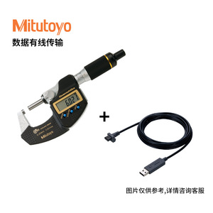 Micrómetro Digital Mitutoyo China; Accesorio de Transmisión de Datos con Cable e Inalámbrico para Opciones de Salida; Modelo 264-626 - Product Image 1