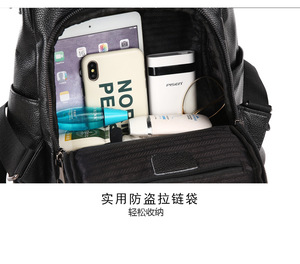 Women Vintage Shoulder Bag Ladies High Capacity Travel <b>Backpack</b> <b>School</b> Bags Girls Feminina Anti-theft PU Leather <b>Backpack</b> - Product Image 6