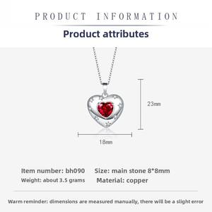 यूरोपीय अमेरिकी हॉट-सेलिंग रंगीन लाल कॉर्ंडम ज़िरकॉन कॉपर पंक शैली महिलाओं के दिल के आकार के तीन टुकड़े सेट हार - Product Image 2