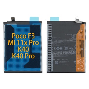 Batería para Teléfono Móvil BM5N para Xiaomi POCO F5 PRO, Batería de Litio-ion de Polímero Recargable - Product Image 5