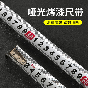 B-Te Tape Measure 7.5 M 25 Mm Stainless Steel Automatic Return Push Button Lock Metric Measuring Tool - Product Image 4
