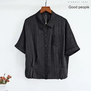 NOVEDAD <span class=keywords><strong>DE</strong></span> VERANO 2025, Top tejido a rayas <span class=keywords><strong>de</strong></span> manga corta holgado informal para mujer, Logo frontal, elemento <span class=keywords><strong>de</strong></span> moda Simple - Product Image 4