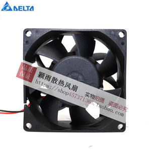Delta Pfb0824ghe Fan 90x90x25mm 24V 0.54A Dual Ball Bearing For Industrial Pc - Product Image 2