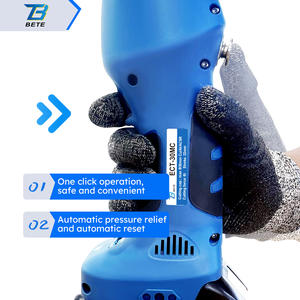 ECT-30MC मिनी 6T स्टोक 22MM मिनी बैटरी चालित हाइड्रोलिक कटिंग टूल इलेक्ट्रिक हाइड्रोलिक प्लायर्स - Product Image 5