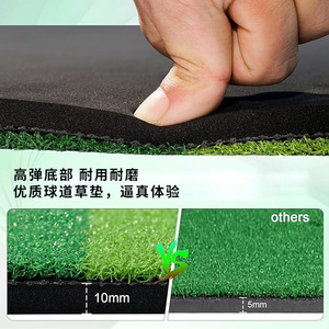 Nuevo estilo Golf Mat espesar bateo Pad al aire libre Swing práctica Mat Golf Stripe Hitting Pad - Product Image 4
