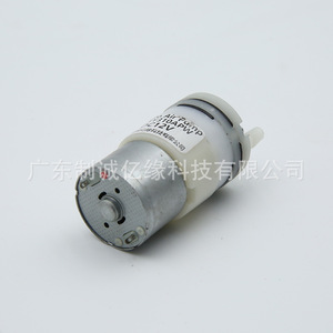310APW <b>Miniature</b> Diaphragm Pump DC12V Self Priming 600-800Ml For Aquaculture Aerators - Product Image 4