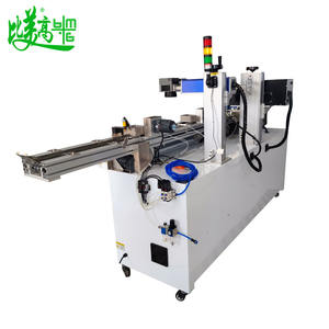 Sistema de Marcado Láser Dual para Tarjetas RFID, Marcado/Codificación Láser de Fibra y CO2, Dispositivo de Recopilación de Datos con Lector de Códigos QR Automático - Product Image 2