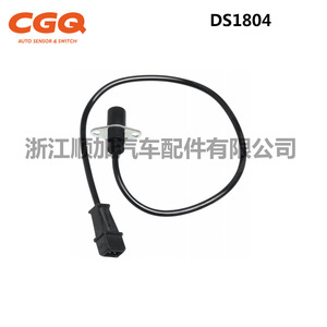 Crankshaft Position <b>Sensor</b> CW-2018 DS1804 <b>for</b> Fiat Lancia <b>Cars</b> - Product Image 2