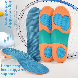 Semelles orthopédiques de soutien de la voûte plantaire, absorption des chocs, talonnettes en <span class=keywords><strong>U</strong></span> massantes, inserts antidérapants pour pieds plats et soulagement de la douleur au pied - Product Image 4