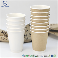 FSC 인증 이중벽 PHA 컵 생분해성 보온컵 (친환경 사용)