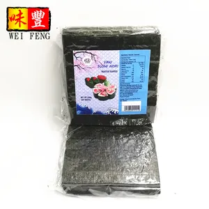 Seaweed Price OEM Factory Wholesale Price 10 Pcs / Bag Japanese Food Sushi Nori Sheets Seaweed Roasted