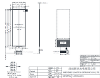 Modul Lcd layar tampilan Lcd TFT 360RGB X 960 6.2 inci 40 pin lx layar tampilan Lcd
