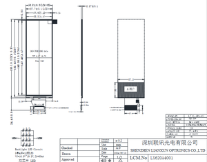하이 퀄리티 TFT LCD 디스플레이 화면 360RGB X 960 6.2 인치 40 핀 lx LCD 디스플레이 화면 LCD 모듈 - Product Image 4