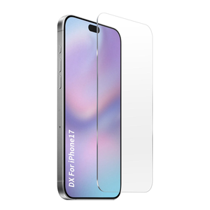 Protection d'écran pour iPhone 17 Pro/ iPhone 17 Pro Max – Verre trempé anti-rayures et anti-traces de doigts, ultra-transparent - Product Image 1