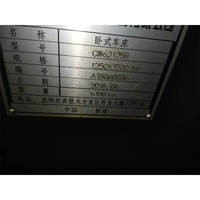 Tour à métaux conventionnel d'occasion Shenyang CW62125B, portée de coupe 1250 mm, banc de travail 2000 mm, outils en carbure, broche Torno 8 X14