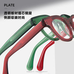 Monturas de Gafas Redondas de Acetato Danyang, Montura Completa Antideslizante Unisex RD29003 - Product Image 4