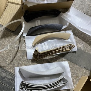 Reposabrazos para BMW 51417230854, Caja de Almacenamiento Central ABS, Color Negro, Gris, Color Arroz, Superficie Brillante - Product Image 4