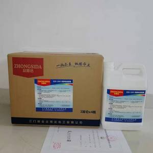 <span class=keywords><strong>Agent</strong></span> auxiliaire adsorbant antistatique en PVC liquide pour usines électroniques, centres de données et salles blanches - Cire antistatique pour sols - Product Image 4