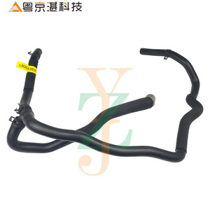 ท่อยางอะไหล่รถยนต์กวางโจว LR066383 สำหรับแลนด์โรเวอร์ เรนจ์โรเวอร์ ระบบระบายความร้อน - Product Image 1