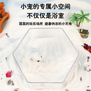 Caja de arena rectangular Crown Asia para hámsteres, 12 pulgadas de ancho, contenedor de arena duradero y independiente para baño de mascotas pequeñas - Product Image 5