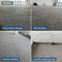 Plancher surélevé en ciment GRC avec piétement anti-vibration pour la réduction du bruit, idéal pour les projets d'aménagement de bureaux ouverts et salles de réunion