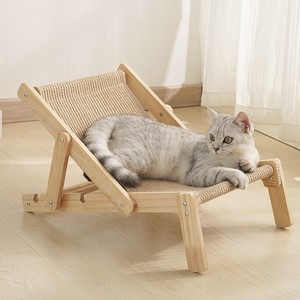 <span class=keywords><strong>Arbre</strong></span> <span class=keywords><strong>à</strong></span> <span class=keywords><strong>chat</strong></span> en bois massif et sisal avec coussin inclinable réglable et remplaçable, style moderne grand luxe, utilisation toutes saisons, origine Chine - Product Image 1