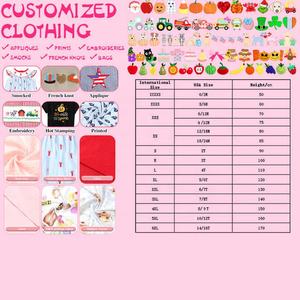 Детский комплект из 3 предметов - Product Image 5