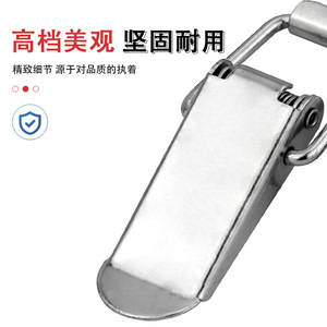 Cold Rolled Steel Tower Buckle Multiple Sizes Durable Furniture <b>Lock</b> - Product Image 4