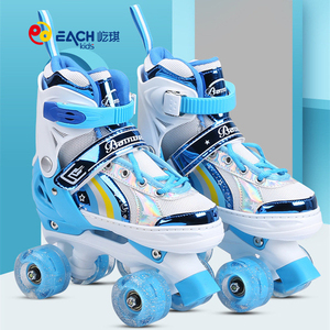 EACH Patins à roulettes professionnels pour enfants à 4 roues, réglables, avec semelle extérieure en cuir et PVC, pour le plaisir en extérieur - Product Image 2
