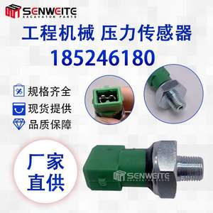 Senwitt Oil Pressure Sensor 185246180 <b>Thread</b> Mount Gauge Type For Excavator Parts - Product Image 2