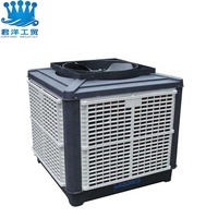 Refroidisseur d'air industriel évaporatif Refroidisseur d'eau adiabatique