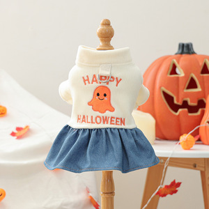 Ropa para mascotas PETCIRCLE para primavera y otoño, perros pequeños, cachorros, lindos y divertidos, ambiente festivo, Halloween. - Product Image 5