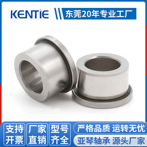 Anillos de Brida Metálicos Mecanizados por CNC y Manguitos Lisos, Fabricación No Estándar, Categoría de Producto de Bridas - Product Image 5