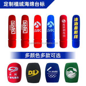 לוגו מותאם אישית microphones קרדיאיד קוטב ערוץ טלוויזיה Fm רדיו קצף מיקרופון משדרים בידור קצף מכסה - Product Image 6