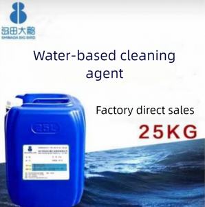 Metalen Industriële Reinigingsmiddel CP-20LCAL Shimada Grote Vogel Reinigingsmiddel - Product Image 2