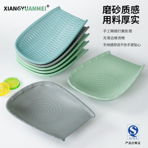 Xiangyuan <b>melamine</b> hot pot dish <b>plate</b>, imitation porcelain side dish <b>plate</b>, plastic creative bamboo woven barbecue <b>plate</b>, - Product Image 3