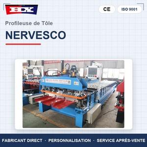Máquina para Fabricar Láminas Trapezoidales para Techos Exteriores, Máquina para Fabricar Láminas de Acero a Medida, Servicio Postventa Completo de Fábrica - Product Image 2