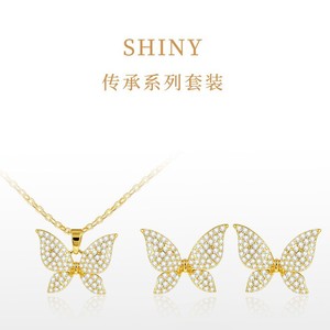Conjunto de pendientes y collar de mariposa, cadena de clavícula con microincrustaciones de aleación de zinc, regalo para mujer, estilo ligero y lujoso - Product Image 5
