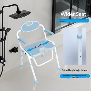 Aluminum Folding Bath Chair, <b>Shower</b> Chair for the Elderly, Age-Friendly Renovation Commode Chair, Household Bathroom Chair for P - Product Image 4