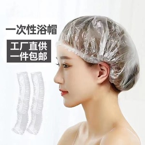100 unidades/set de gorros de ducha desechables de plástico impermeables, color rosa, para spa, salón, hotel, tinte de cabello, gorro elástico para mujer, para baño - Product Image 5