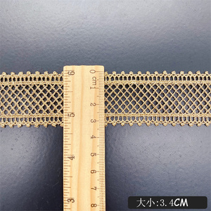 Phong cách song phương Ren DRESS TRIM trong vàng Lolita phong cách DIY vàng chủ đề thêu lưới cho giày túi quần áo trang trí nội thất - Product Image 1