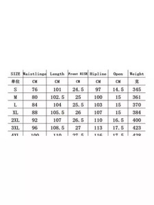 Jeans da Uomo di Tendenza Lavaggio High Street con Tasche <span class=keywords><strong>Laterali</strong></span> e Stampa Fantasia <span class=keywords><strong>Pantaloni</strong></span> Estivi con Cintura <span class=keywords><strong>Pantaloni</strong></span> Aderenti in Denim Lavato - Product Image 4