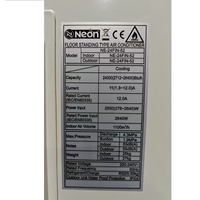 TCL stok OEM 220V 50HZ R32 pendingin hanya Inverter 24000 BTU 3 HP berdiri lantai AC