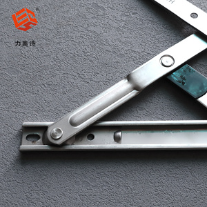 Friction Stay Hinge OEM Service Stainless Steel Concealed Casement <strong>Window</strong> <strong>Hardware</strong> Kit <strong>Window</strong> Replacement Parts - Product Image 4