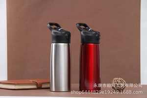 Suministro Directo de Fábrica, Termo de Acero Inoxidable Vintage, Botella de Agua Deportiva para Hombres, Mujeres y Parejas, con Impresión de Logotipo - Product Image 6